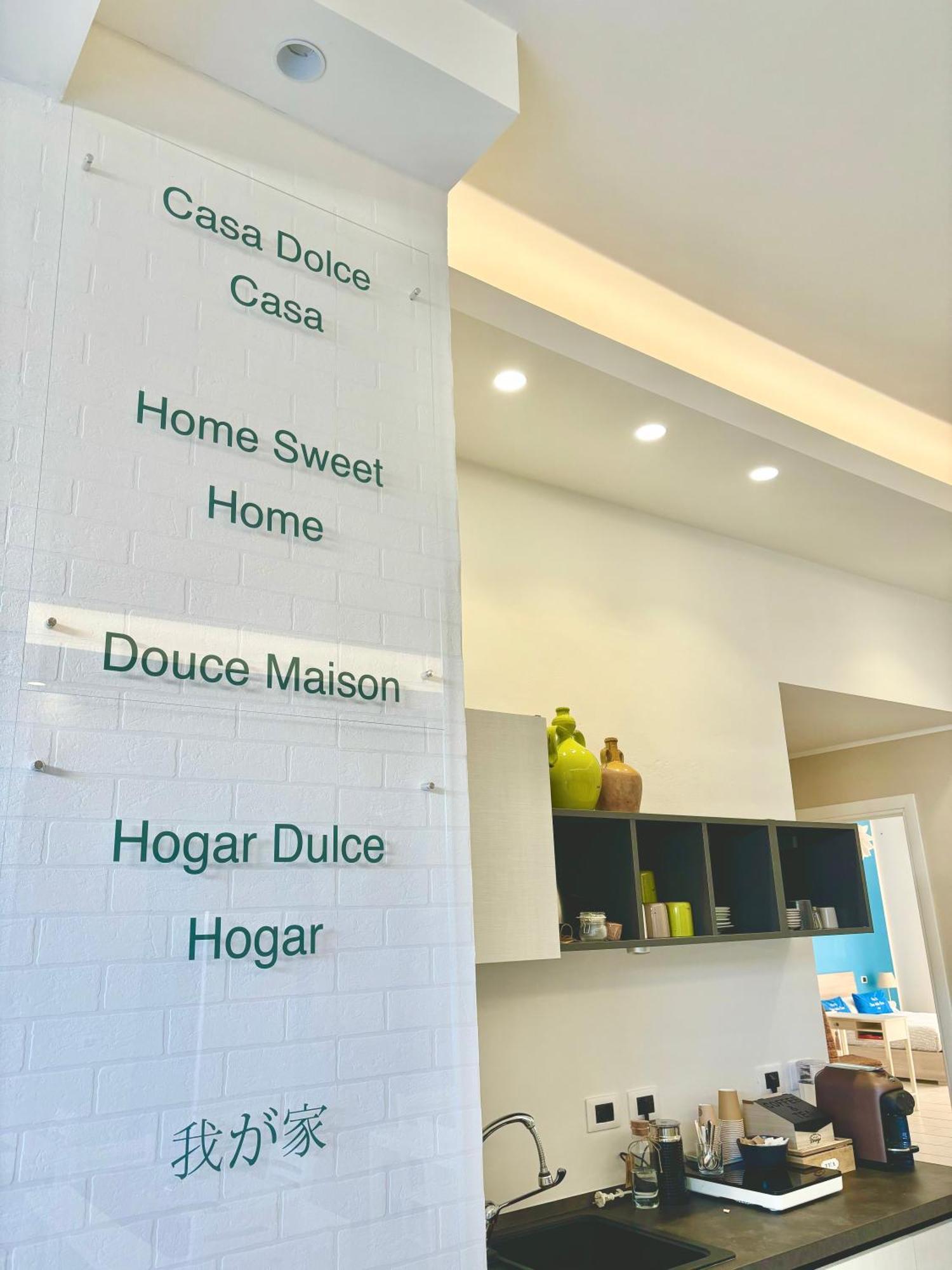 Nardò B&B Casa Dolce Casa מראה חיצוני תמונה